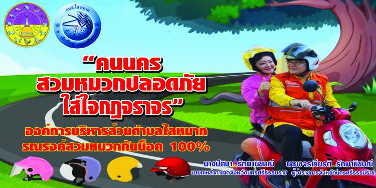 óç�������ǡ�ѹ��ͤ 100%