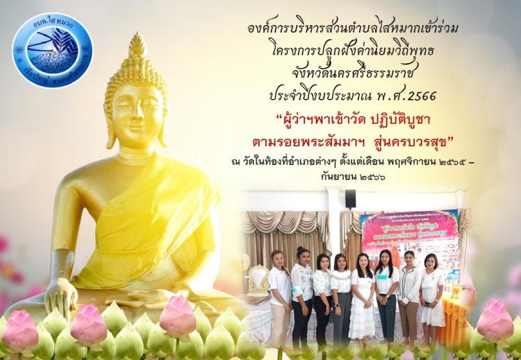 �ç��û�١�ѧ��ҹ����Զվط� �ѧ��Ѵ�����ո����Ҫ